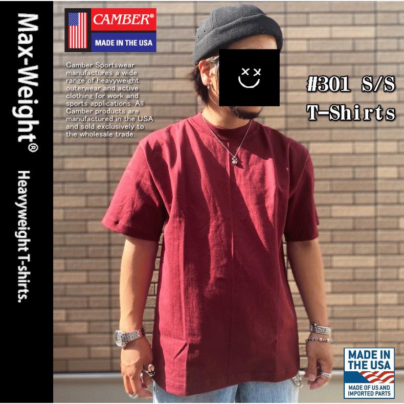 【夏物処分】 【アメリカ製】 CAMBER キャンバー #301 8oz MAX WEIGHT Short Sleeve T-Shirts MADE IN USA マックスウェイト Tシャツ | CAMBER | 07