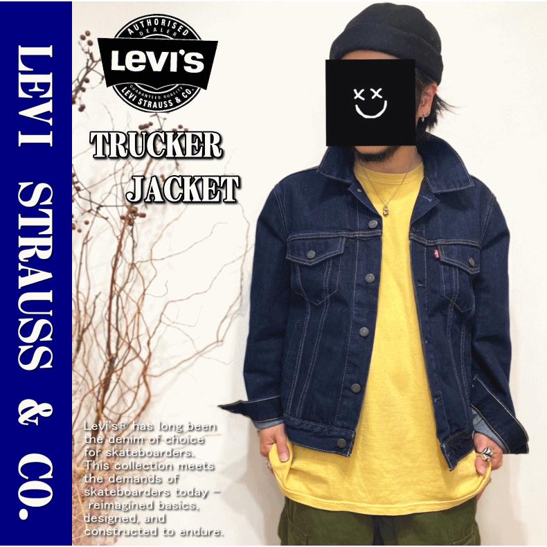 Levi’s Slake Collectionジャケットsサイズ リーバイス メンバーズウィーク SPモデル「SLAKE COLLECTION