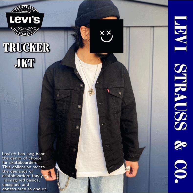 Levis アクティブジャケット　リーバイスus規格Mサイズ Amazon.co.jp: [リーバイス] USライン サードタイプ デニム