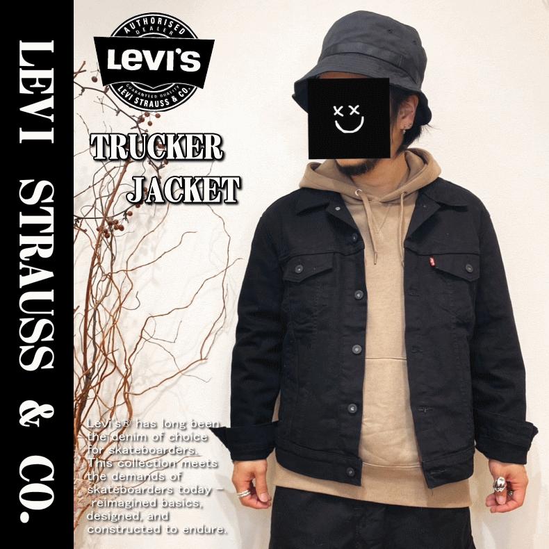 Levi's 【米国モデル】 Levis リーバイス TYPE 3 TRUCKER サード