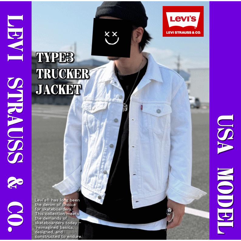 Levi's（リーバイス） 【米国モデル】 Levis TYPE 3 TRUCKER サード