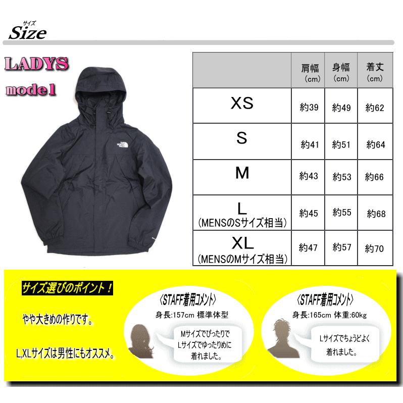 THE NORTH FACE 【防寒】 ザ ノースフェイス LADYS Antora THE NORTH FACE 【防寒】 ザ ノースフェイス LADYS Antora