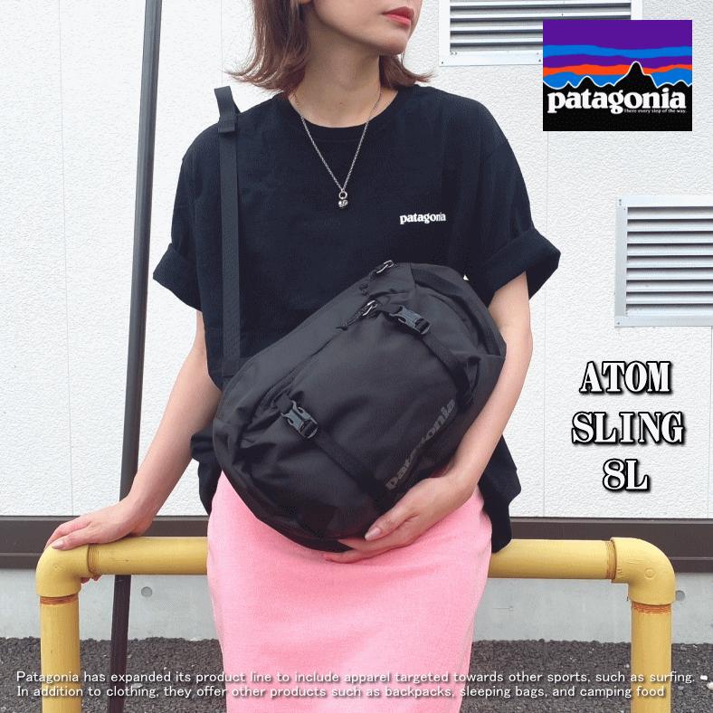 patagonia（パタゴニア） ATOM SLING 8L アトム スリング 8リットル