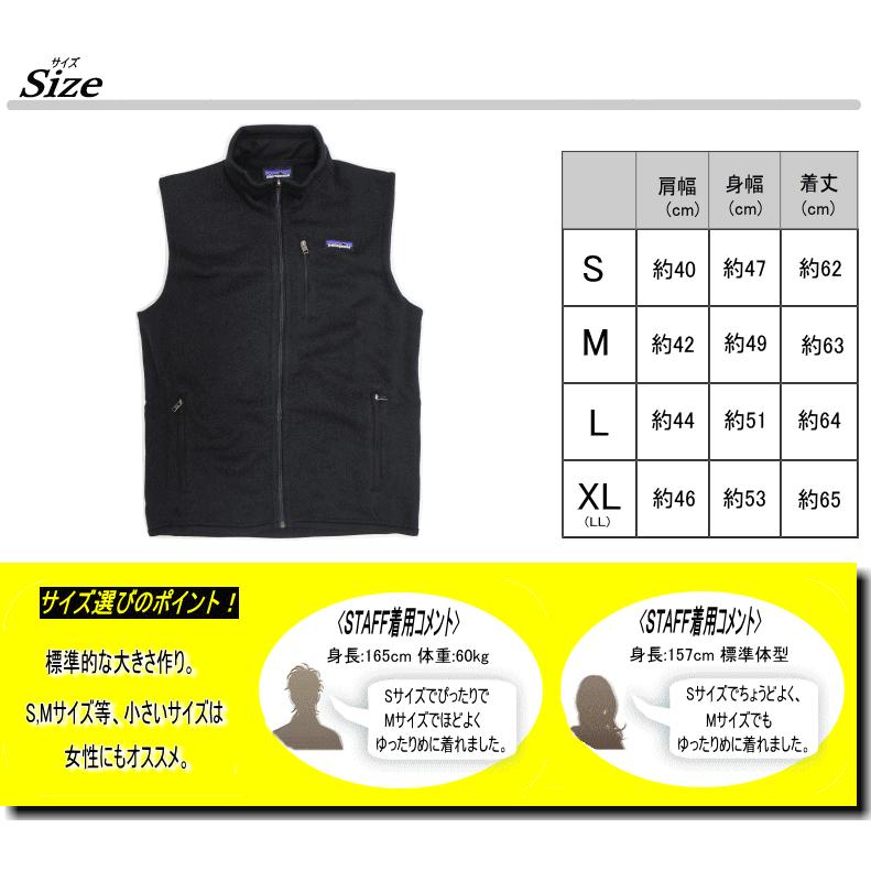 patagonia PATAGONIA パタゴニア Better Sweater Vest ニット patagonia PATAGONIA パタゴニア Better Sweater Vest ニット
