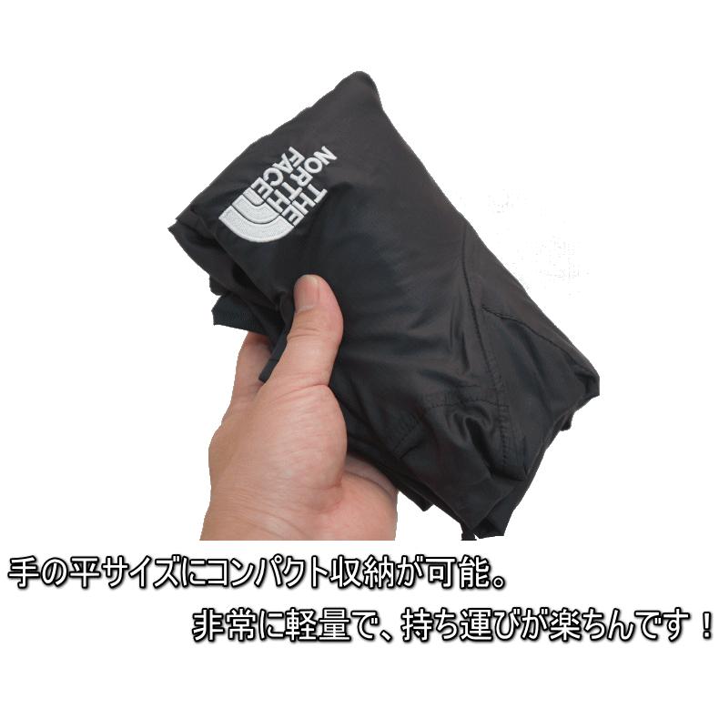 THE NORTH FACE ザ ノースフェイス MENS Cyclone JACKET メンズ サイクロン ジャケット | THE NORTH FACE | 17