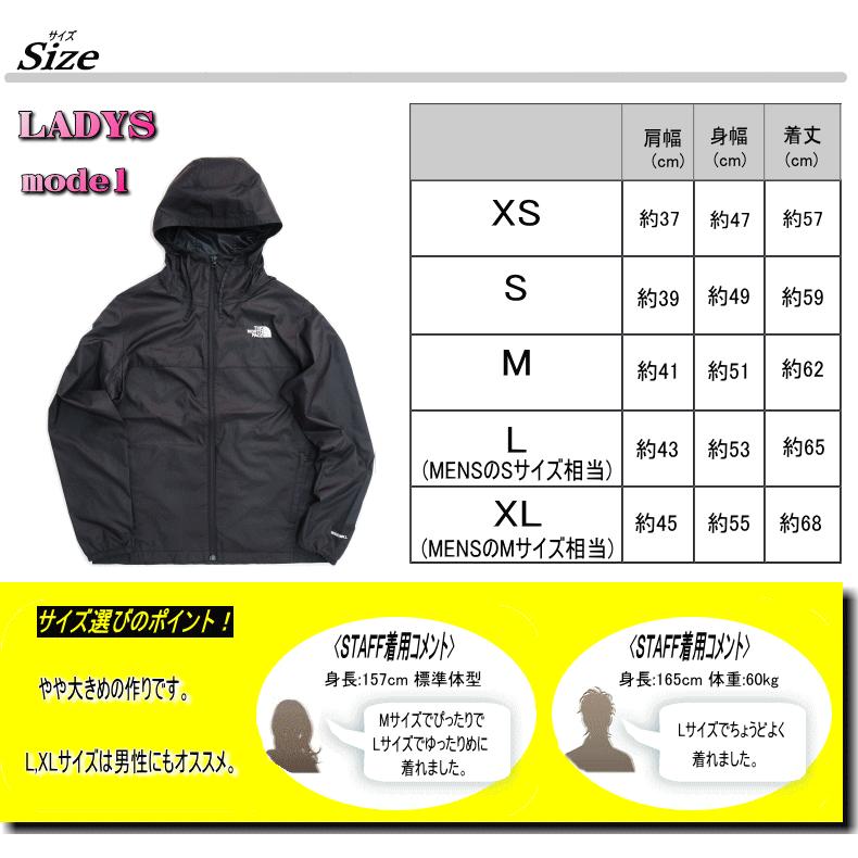 在庫処分】 THE NORTH FACE ザ ノースフェイス LADYS Cyclone JACKET