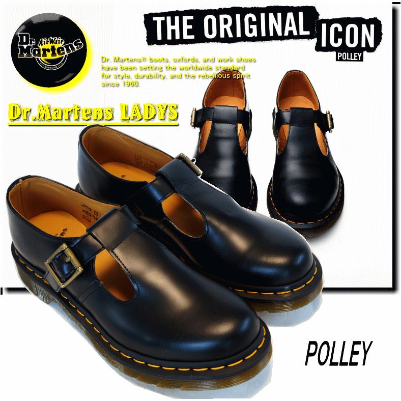 dr martens polley sale
