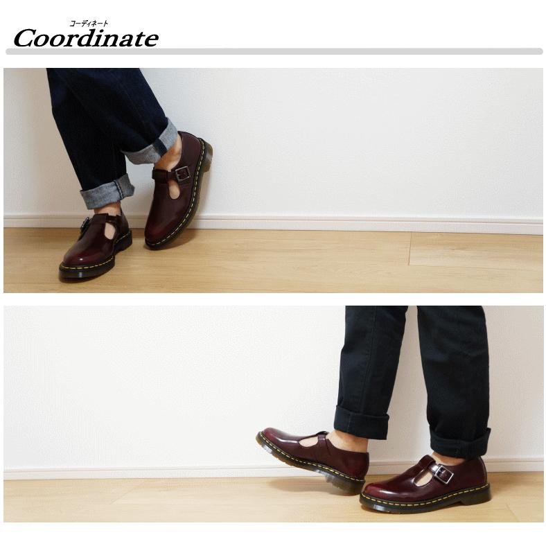 vegan polley dr martens