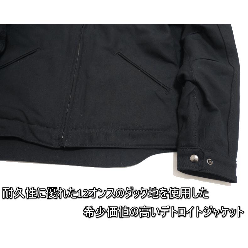 Carhartt（カーハート） Carhartt Duck Detroit Jacket 103828 ダック