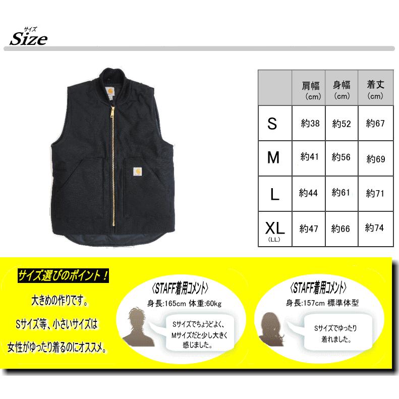 Carhartt カーハート Duck Vest V01 ダック ワーク ベスト 中綿素材 