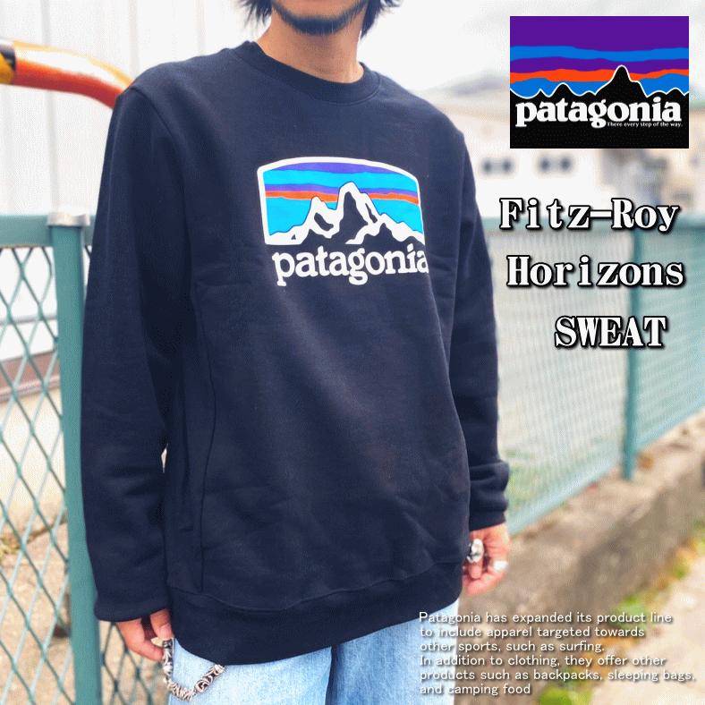 patagonia（パタゴニア） Fitz Roy Horizons Uprisal Crew Sweatshirt
