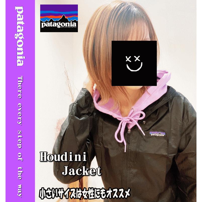 patagonia PATAGONIA パタゴニア Houdini Jacket ナイロン patagonia PATAGONIA パタゴニア Houdini Jacket ナイロン