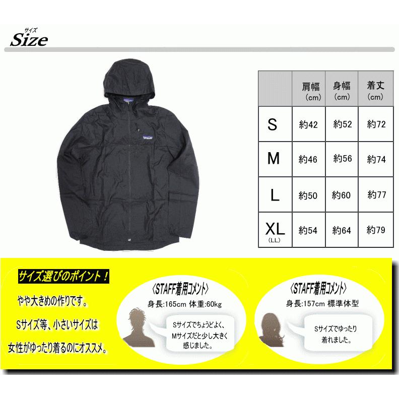 PATAGONIA パタゴニア Houdini Jacket ナイロンジャケット ウィンドブレーカー 24142｜insize｜21