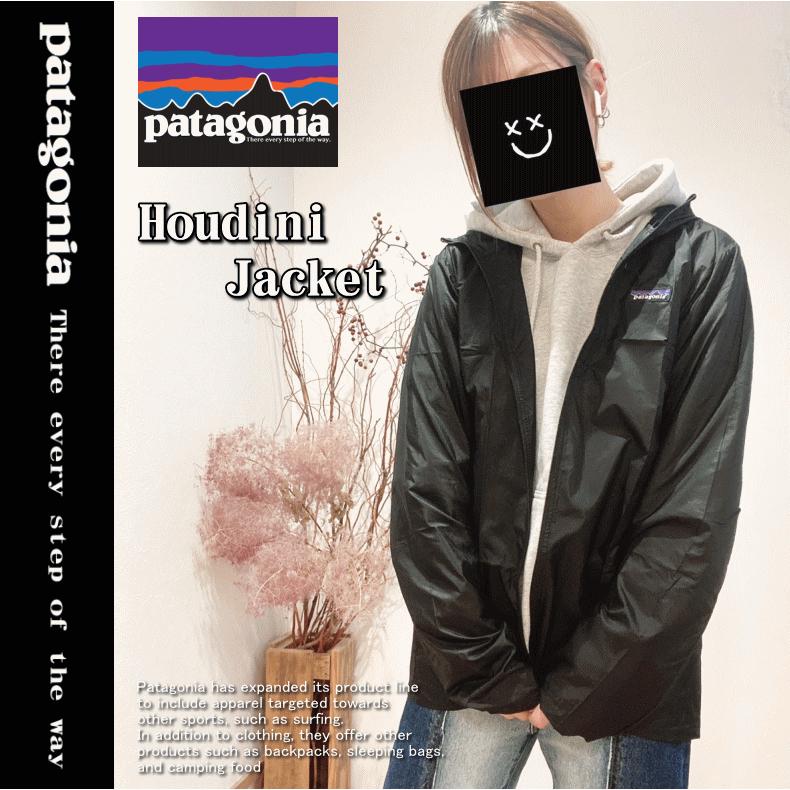 PATAGONIA パタゴニア Houdini Jacket ナイロンジャケット ウィンドブレーカー 24142｜insize｜12