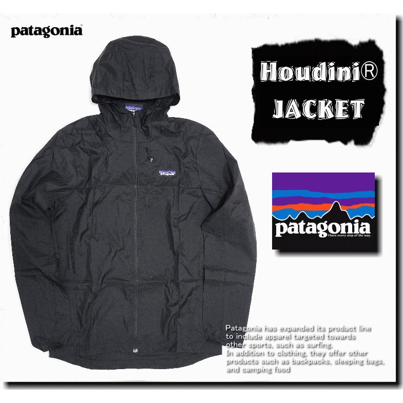 PATAGONIA パタゴニア Houdini Jacket ナイロンジャケット ウィンドブレーカー 24142｜insize｜02