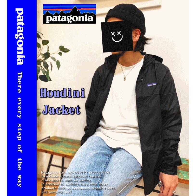 patagonia PATAGONIA パタゴニア Houdini Jacket ナイロンジャケット 