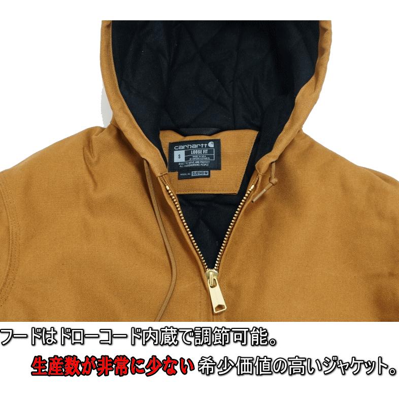 Carhartt（カーハート） Duck Active Jacket J140 ダック アクティブ