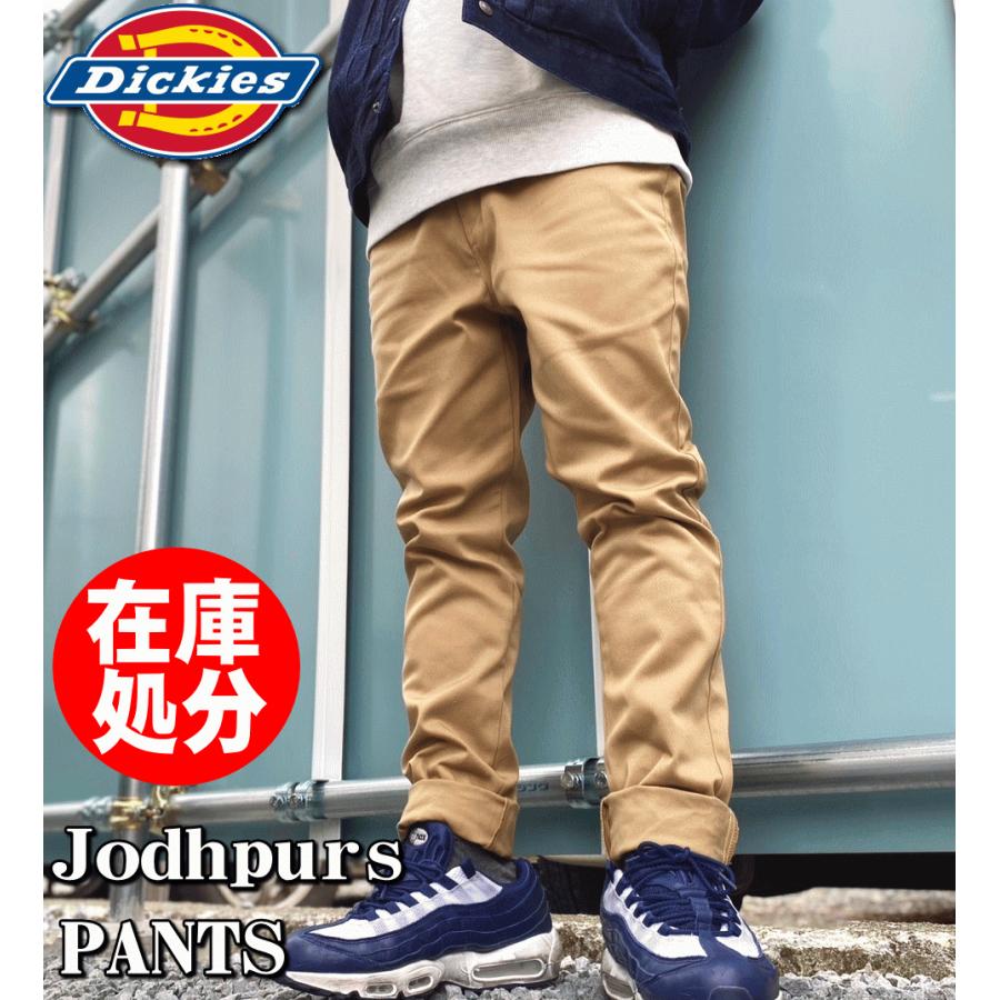 Dickies TC PANTS ジョッパーズパンツ チノパン 161M40WD01 :Jodhpurs-AC:INSIZE - 通販 - Yahoo!ショッピング