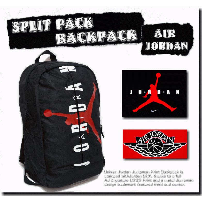 Nike Air Jordan Split Pack Backpack ナイキ エア ジョーダン バックパック リュック 9a0318 023 Jordansplitpack Blk Insize 通販 Yahoo ショッピング
