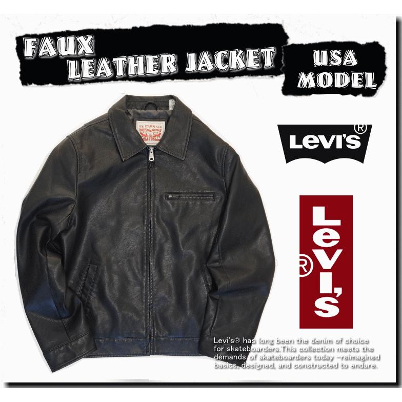 【極美品】リーバイス limited leather jacket 　黒　M Levi's ブルゾン アウター Levi's/リーバイス JAPAN LIMITED