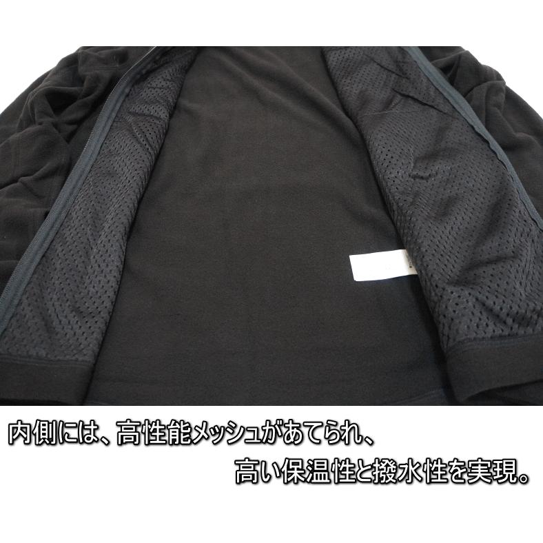 patagonia（パタゴニア） Micro D Jacket フリース ジャケット 26171