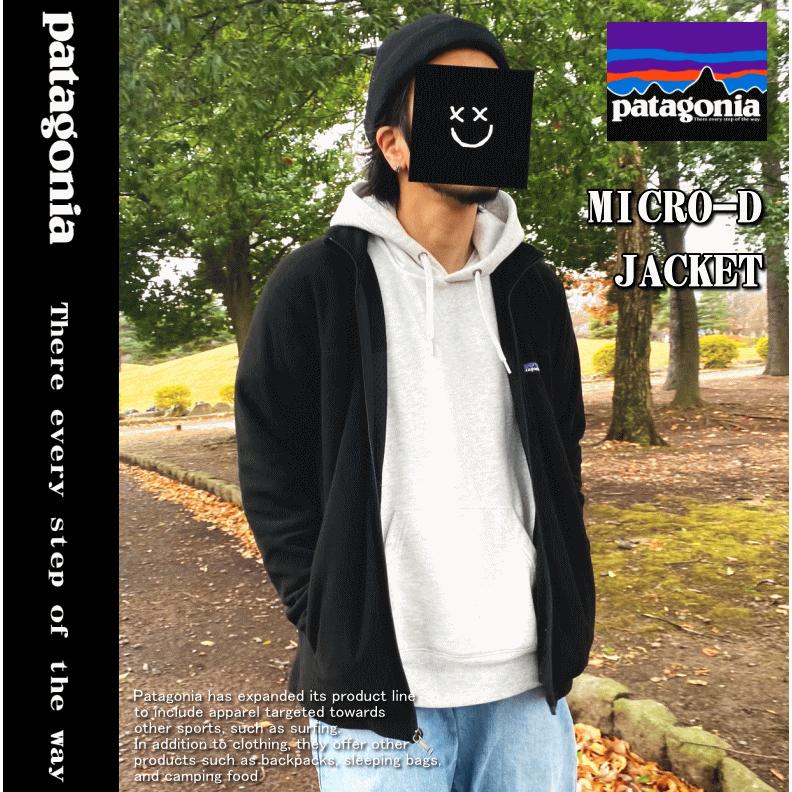PATAGONIA パタゴニア Micro D Jacket  フリース ジャケット 26171 | patagonia | 09