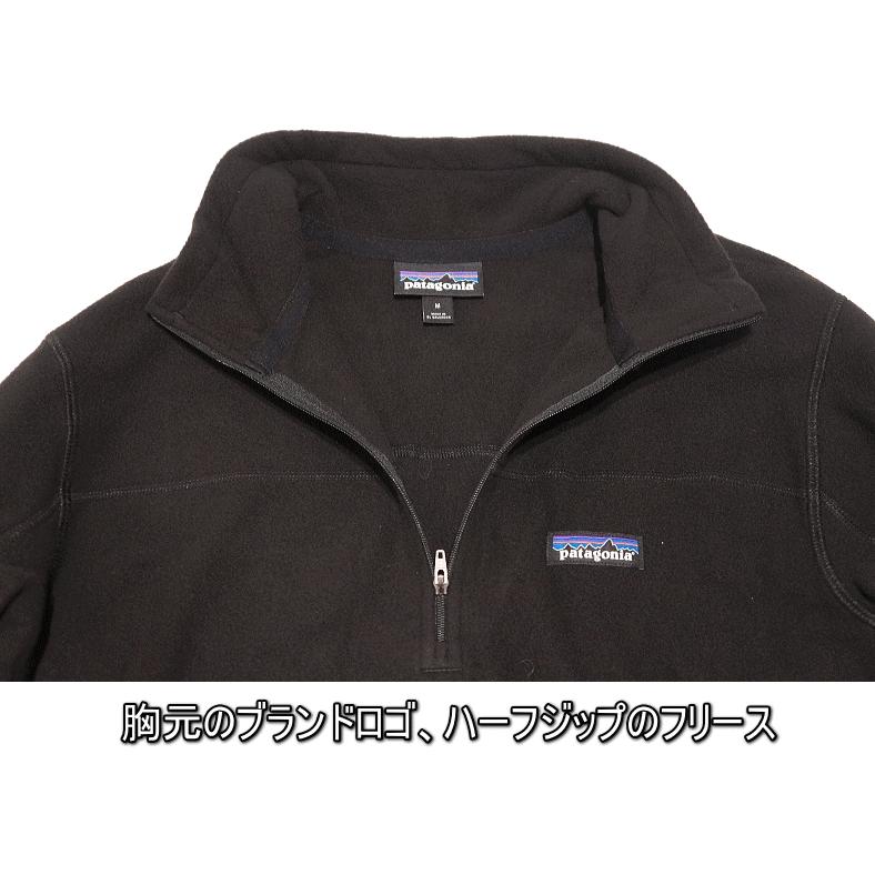 PATAGONIA パタゴニア Micro D PULLOVER FLEECE フリース ハーフジップ ジャケット 26176 | patagonia | 09