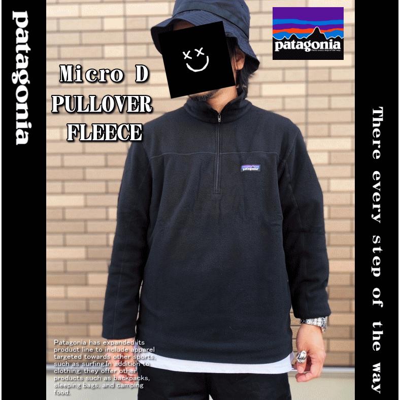 PATAGONIA パタゴニア Micro D PULLOVER FLEECE フリース ハーフジップ ジャケット 26176 | patagonia | 03