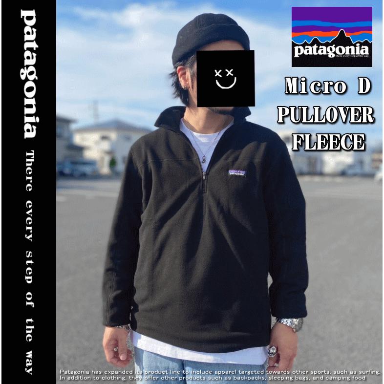 PATAGONIA パタゴニア Micro D PULLOVER FLEECE フリース ハーフジップ ジャケット 26176 | patagonia | 05