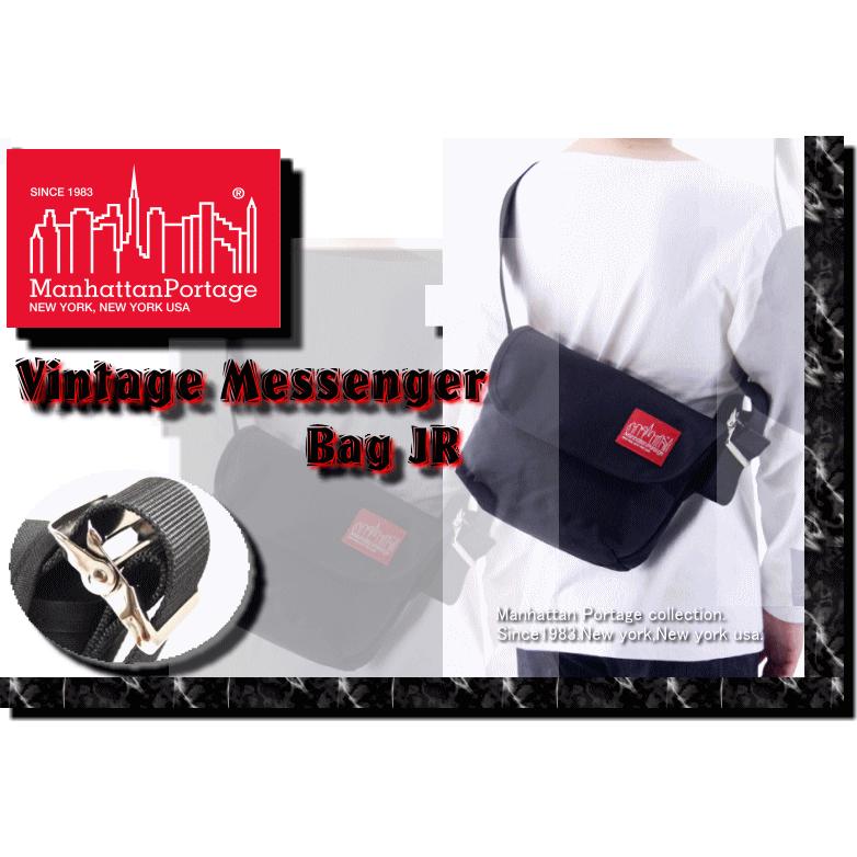 【在庫処分】 Manhattan Portage Vintage Messenger Bag マンハッタンポーテージ ビンテージ メッセンジャーバッグ MP1605VJR｜insize｜02
