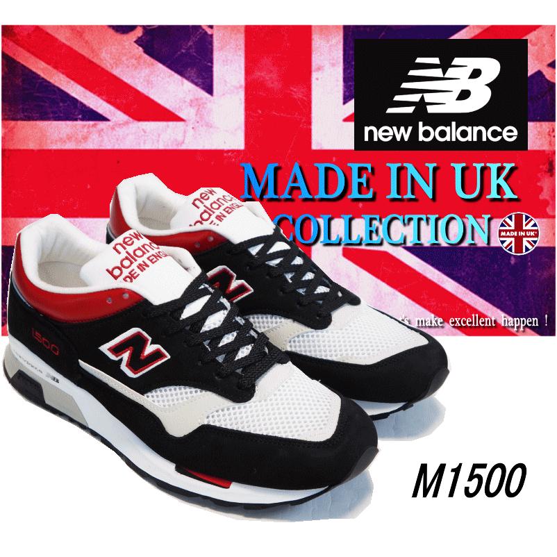new balance 1500 wr