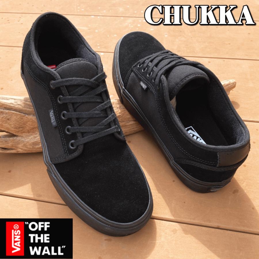VANS バンズ ヴァンズ SKATE CHUKKA LOW スケート チャッカ ロー VANS バンズ ヴァンズ SKATE CHUKKA LOW スケート チャッカ ロー