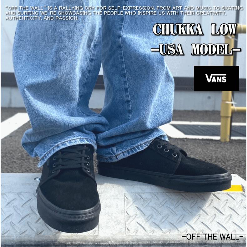 VANS バンズ ヴァンズ SKATE CHUKKA LOW スケート チャッカ ロー VANS バンズ ヴァンズ SKATE CHUKKA LOW スケート チャッカ ロー