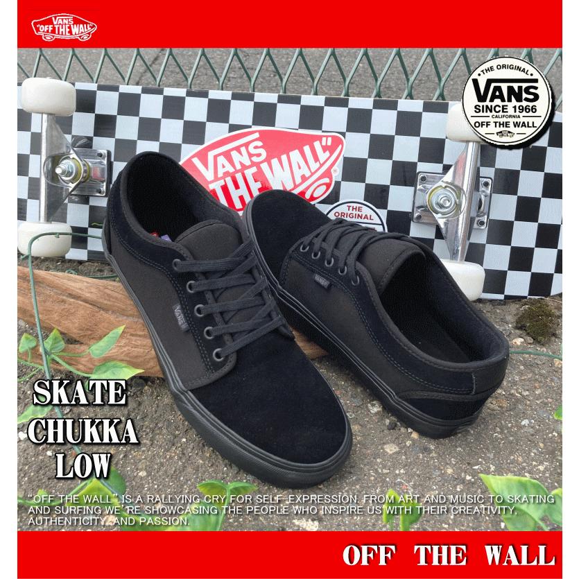 VANS バンズ ヴァンズ SKATE CHUKKA LOW スケート チャッカ ロー VANS バンズ ヴァンズ SKATE CHUKKA LOW スケート チャッカ ロー