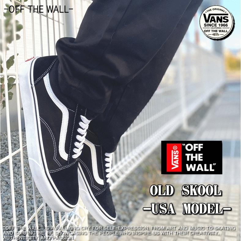 VANS 【USA企画】 バンズ OLD SKOOL オールドスクール VANS 【USA企画】 バンズ OLD SKOOL オールドスクール