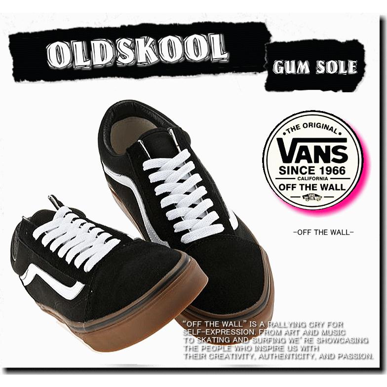 VANS 【USA企画】 バンズ OLD SKOOL GUMSOLE オールドスクール VANS 【USA企画】 バンズ OLD SKOOL GUMSOLE オールドスクール