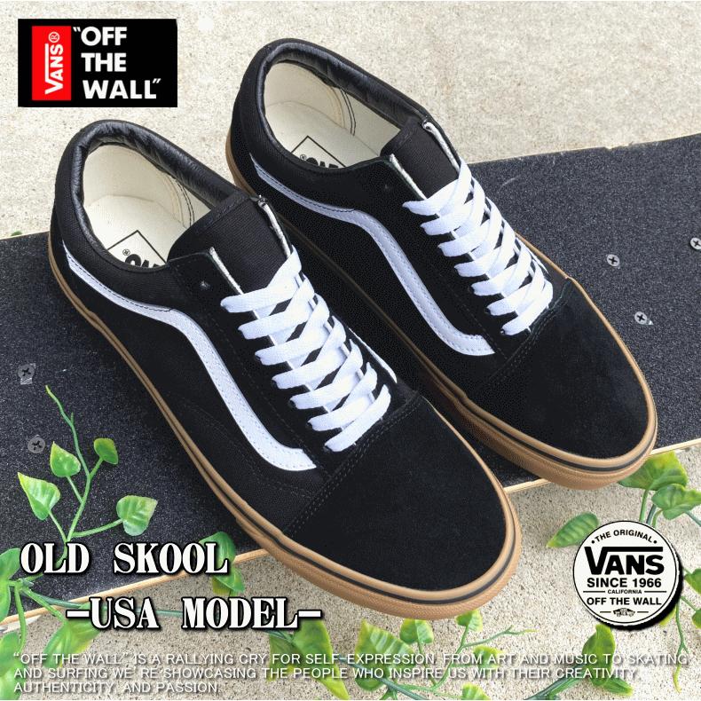 90s USA製 VANS プリムソール US10 新品 vans / バンズ 】希少な made in usa デッドストック プリムソール