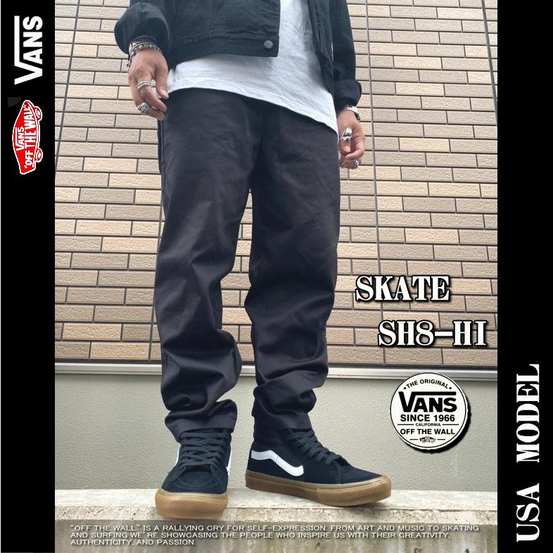 VANS バンズ ヴァンズ SKATE SK8-HI スケート エスケーエイト ハイ USA企画