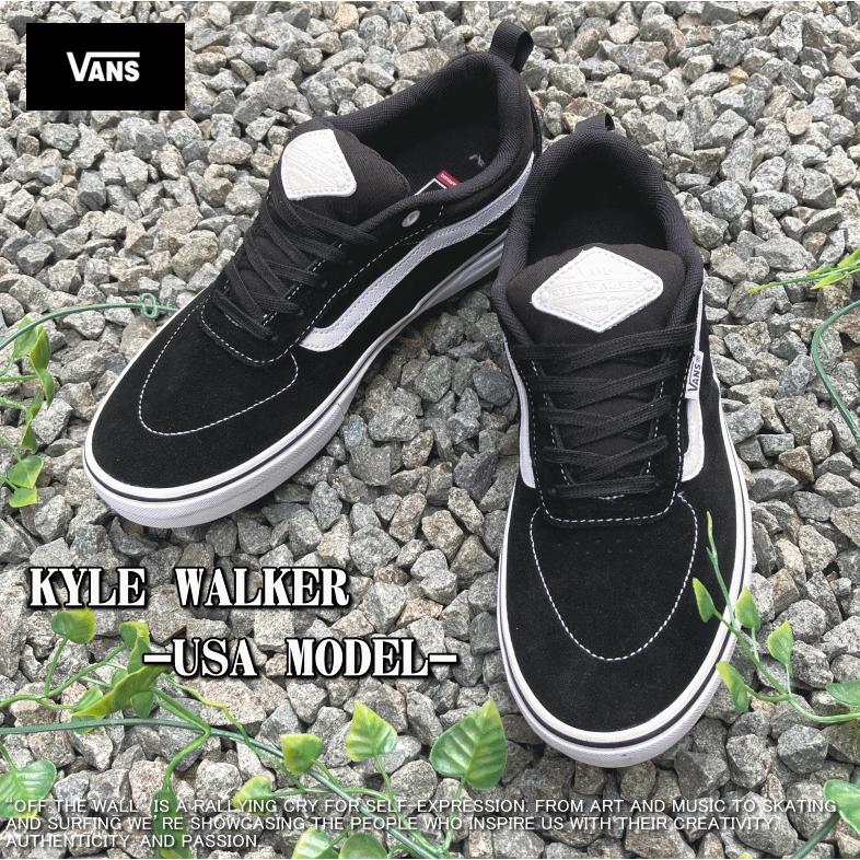 VANS バンズ KYLE WALKER ヴァンズ カイル・ウォーカー VANS バンズ KYLE WALKER ヴァンズ カイル・ウォーカー