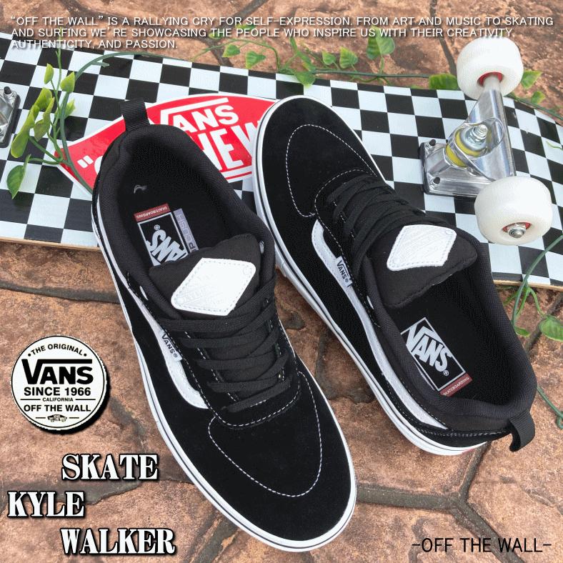 VANS バンズ KYLE WALKER ヴァンズ カイル・ウォーカー VANS バンズ KYLE WALKER ヴァンズ カイル・ウォーカー