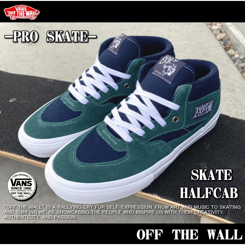 VANS（ヴァンズ） バンズ SKATE HALF CAB スケート ハーフキャブ