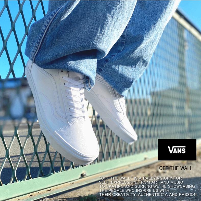 vans ヴァンズ オールド スクール 天然皮革 新品 楽天市場】【オールレザー】 VANS バンズ OLD SKOOL LEATHER