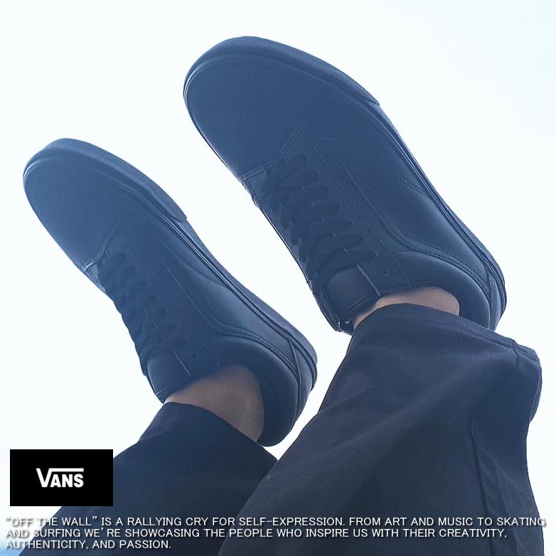 VANS 【オールレザー】 バンズ OLD SKOOL LEATHER オールド VANS 【オールレザー】 バンズ OLD SKOOL LEATHER オールド