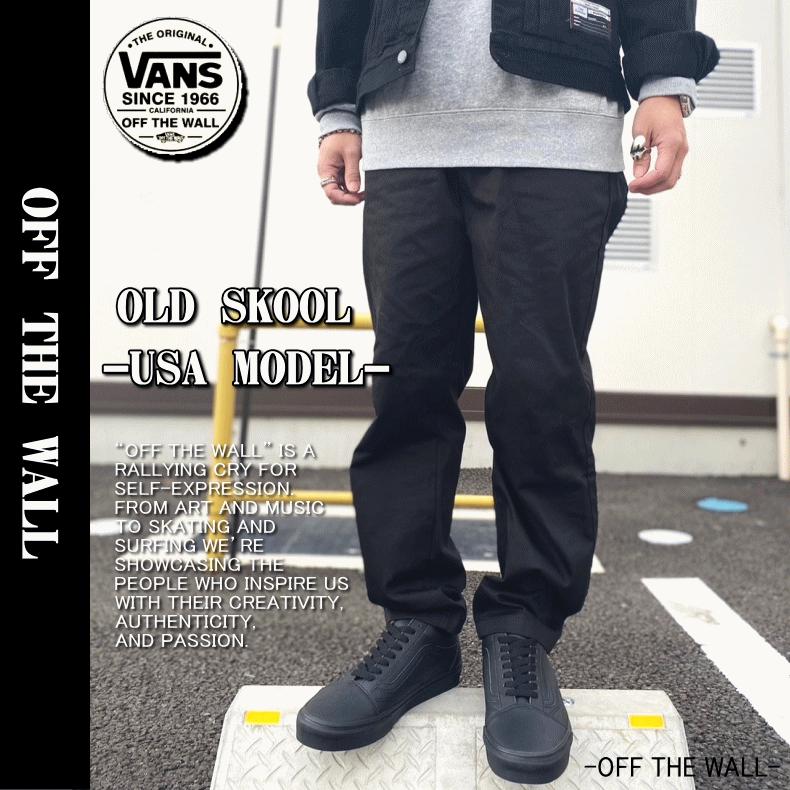 VANS オールドスクール　オールレザー　ブラック　スニーカー　28cm VANS 【オールレザー】 バンズ OLD SKOOL LEATHER オールド