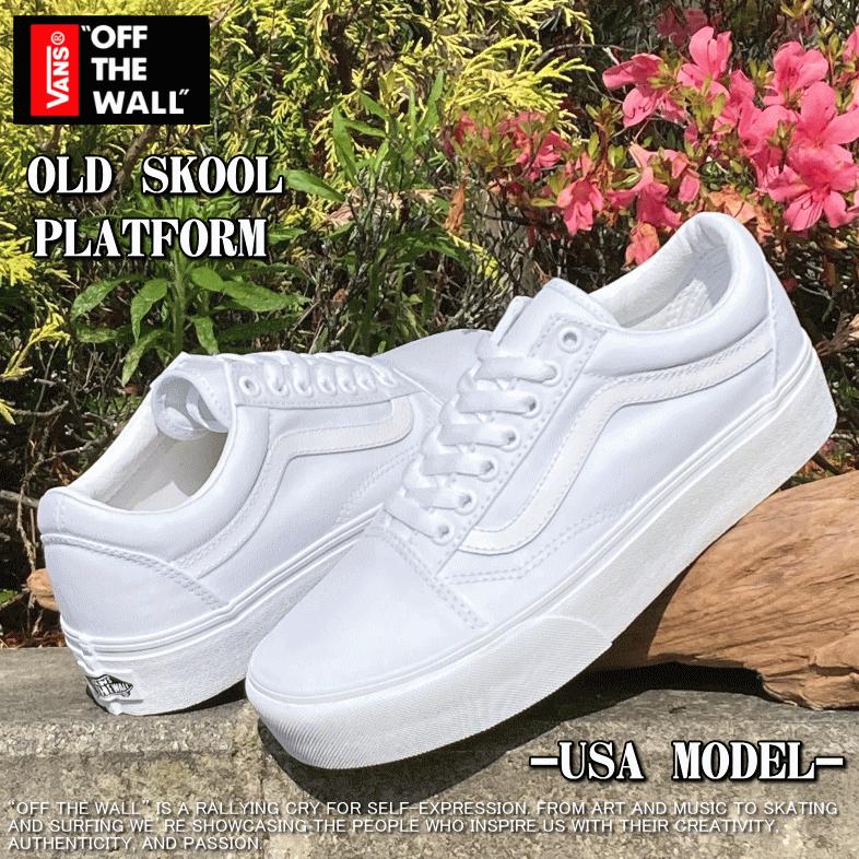 VANS 【在庫処分】 【レディース】 バンズ OLD SKOOL PLATFORM VANS 【在庫処分】 【レディース】 バンズ OLD SKOOL PLATFORM