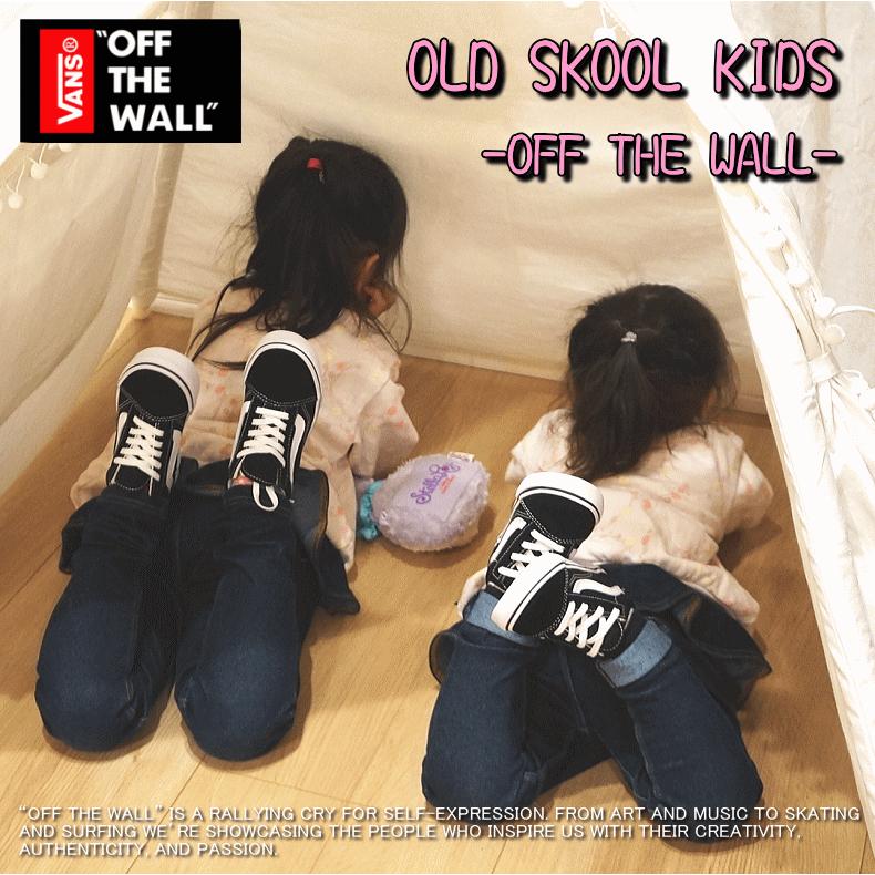 VANS 【キッズサイズ(11.5cm-16cm)】 バンズ OLD SKOOL オールド VANS 【キッズサイズ(11.5cm-16cm)】 バンズ OLD SKOOL オールド