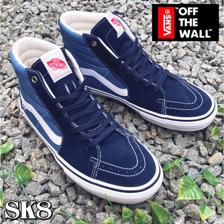 VANS バンズ ヴァンズ SKATE SK8-HI スケート エスケーエイト VANS バンズ ヴァンズ SKATE SK8-HI スケート エスケーエイト