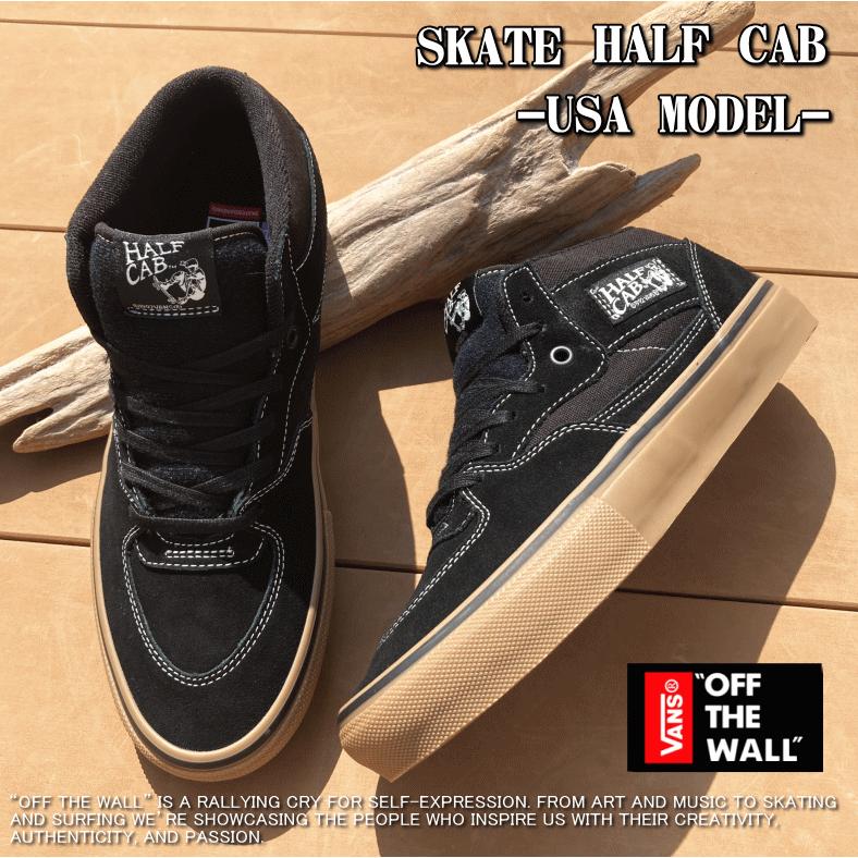 VANS（ヴァンズ） バンズ SKATE HALF CAB スケート ハーフキャブ