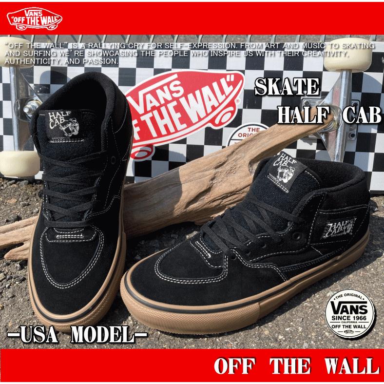 VANS（ヴァンズ） バンズ SKATE HALF CAB スケート ハーフキャブ