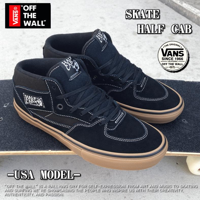 T*O様 VANS Skate Half Cab 26.5 ※9枚目写真要確認 VANS（ヴァンズ） バンズ SKATE HALF CAB スケート ハーフキャブ
